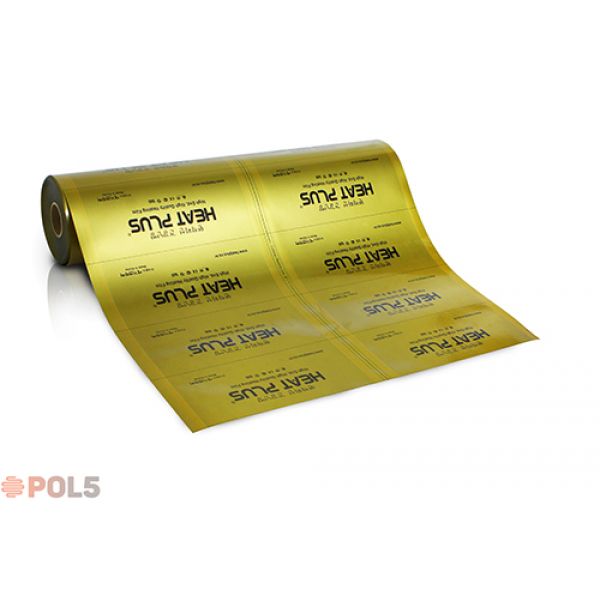 Інфрачервона плівка HEAT PLUS Premium APN 410-220 Silver