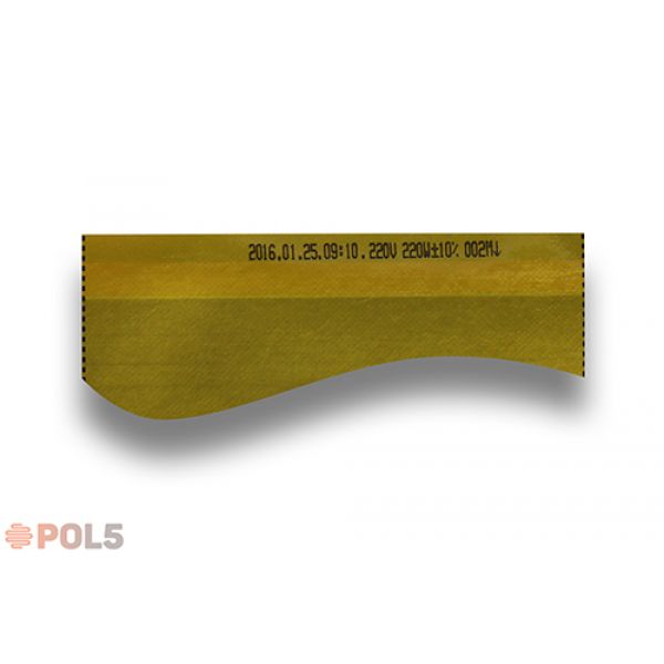 Інфрачервона плівка HEAT PLUS Premium APN-410-220 Khaki