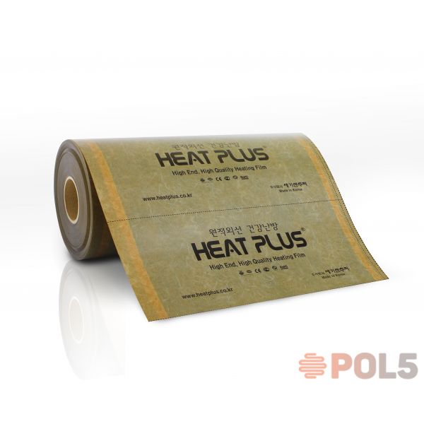Інфрачервона плівка HEAT PLUS Premium APN-410-220 Khaki