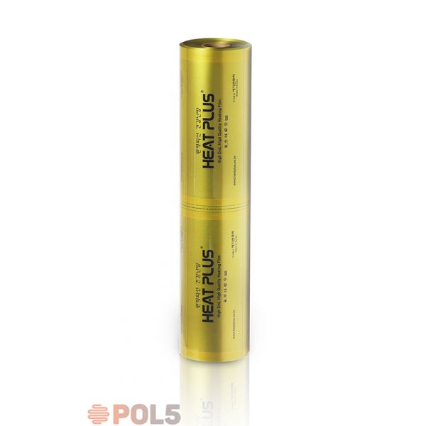 Инфракрасная пленка HEAT PLUS Premium APN-410-220 Gold