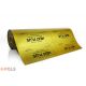 Інфрачервона плівка HEAT PLUS Premium APN 410-220 Silver