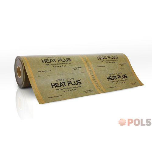 Інфрачервона плівка HEAT PLUS Premium APN-410-220 Khaki