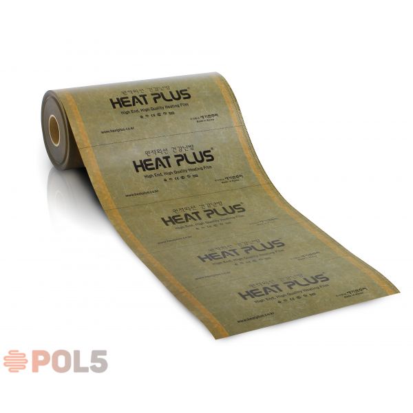 Інфрачервона плівка HEAT PLUS Premium APN-410-220 Khaki