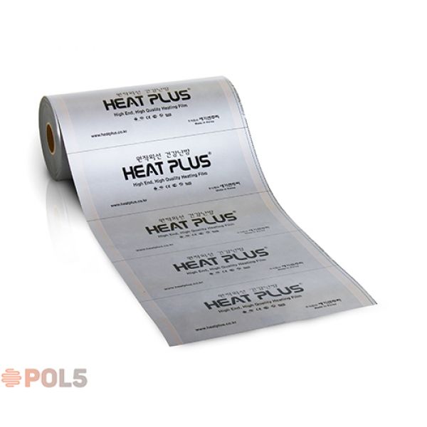 Інфрачервона плівка HEAT PLUS Premium APN 410-150 Silver