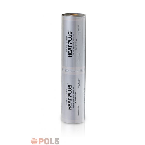 Інфрачервона плівка HEAT PLUS Premium APN 410-150 Silver